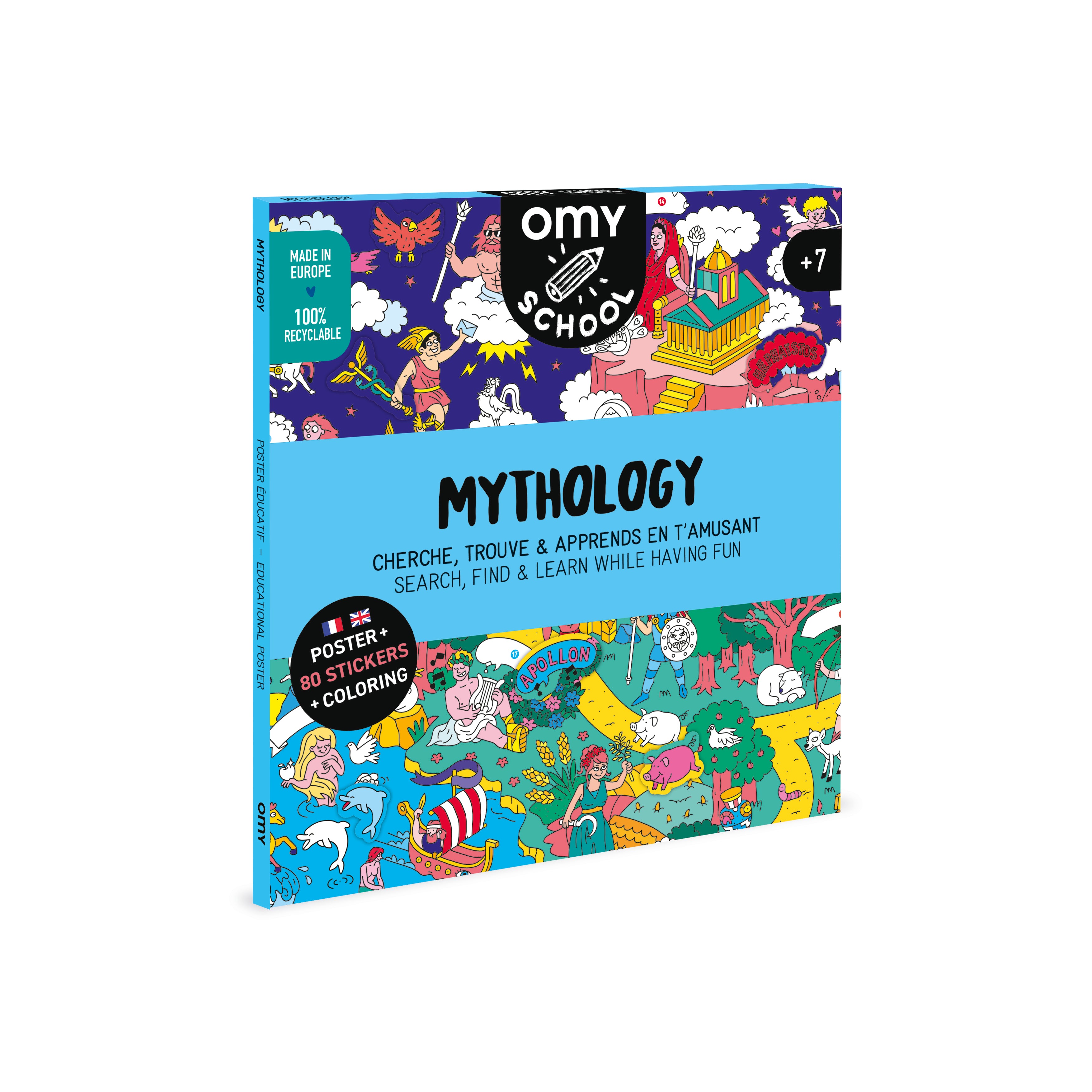OMY Mythology School