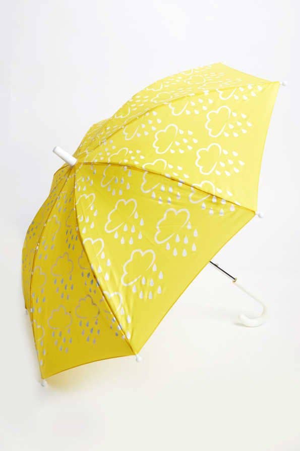 Grass & Air Colour-Revealing Umbrella in Yellow