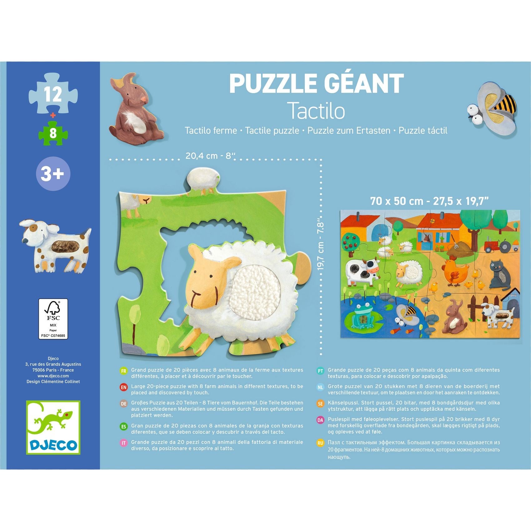 Djeco Tactile Farm Puzzle Multi