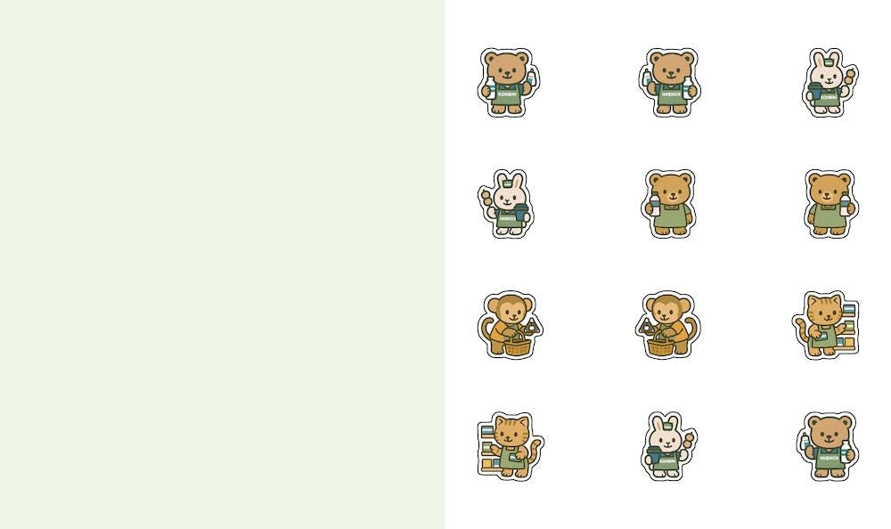 CUTE N COZY STICKER THERAPY: CONVENIENCE STORES (SKITTLEDOG)