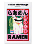 NO 1 RAMEN  Art Print - A3 Size