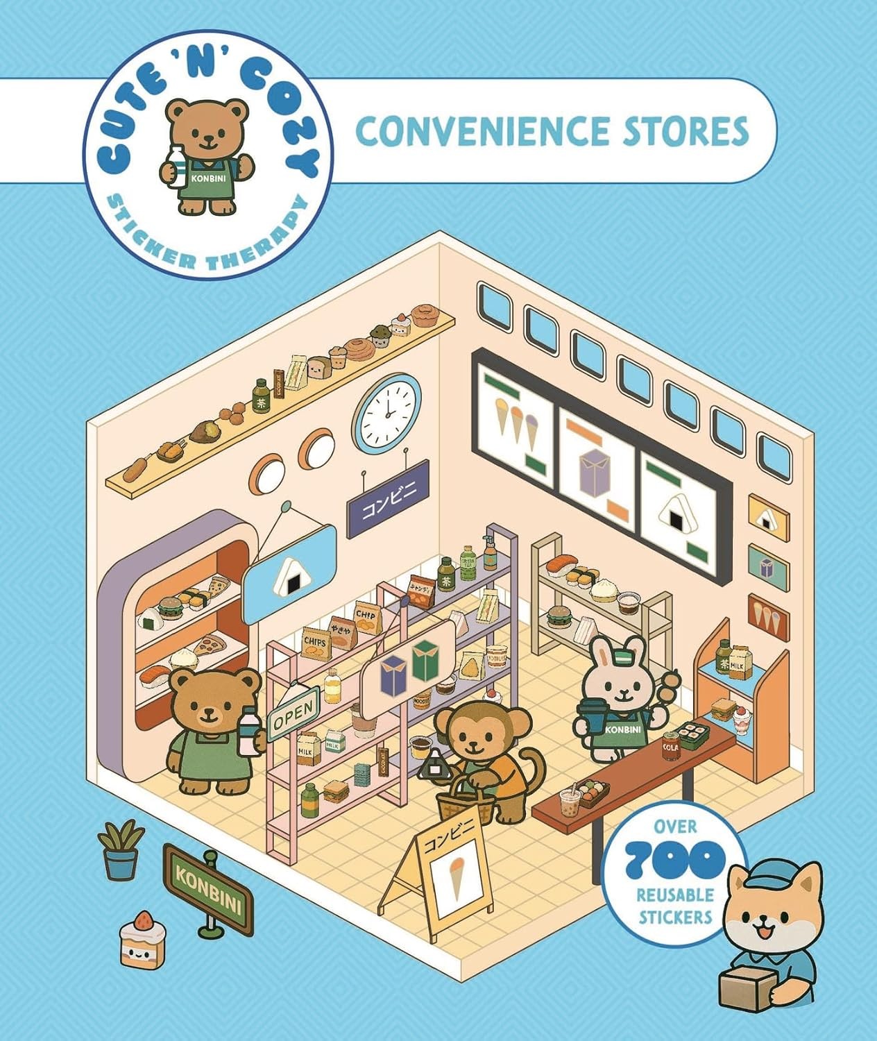 CUTE N COZY STICKER THERAPY: CONVENIENCE STORES (SKITTLEDOG)