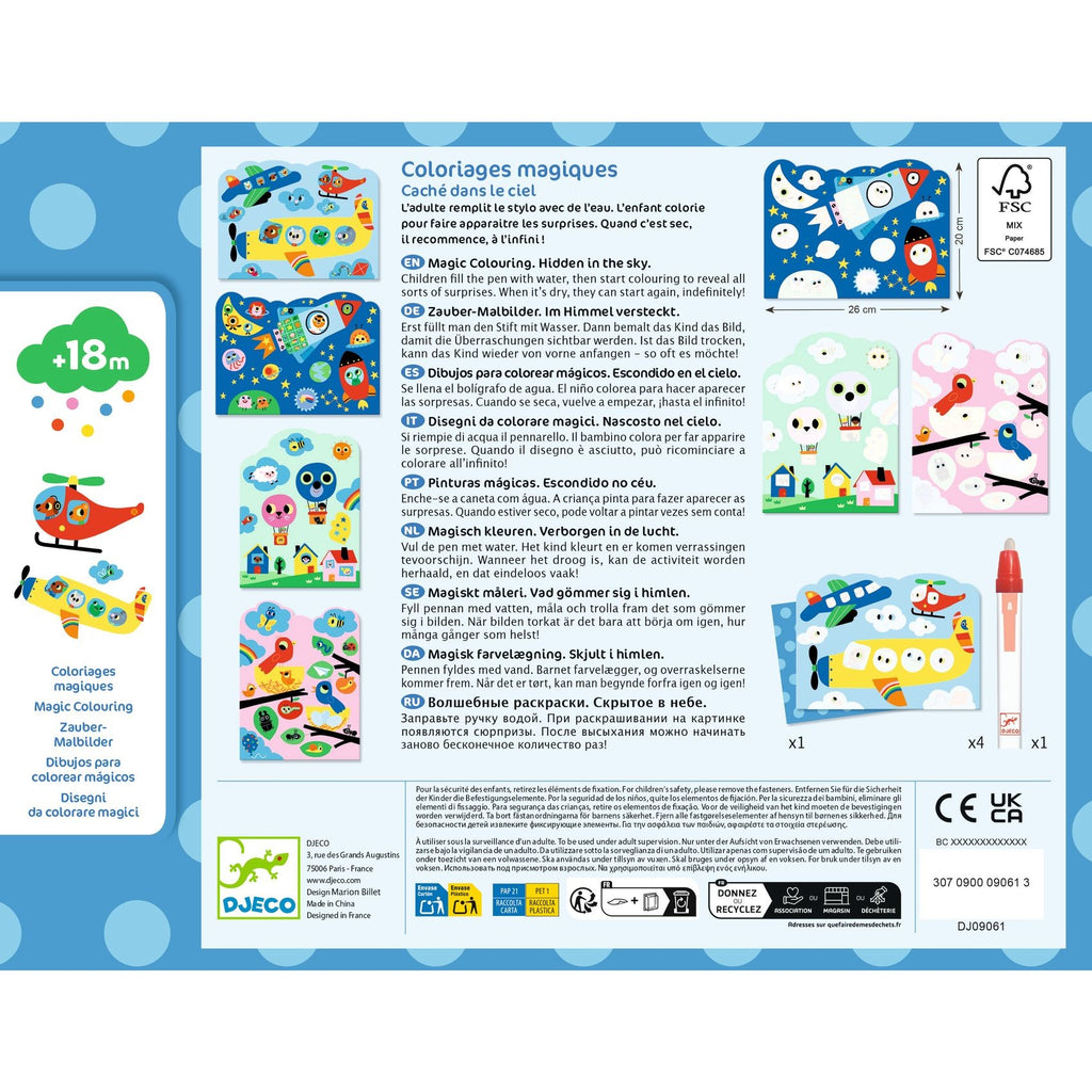 Djeco Magic Colouring Set - Hidden In The Sky