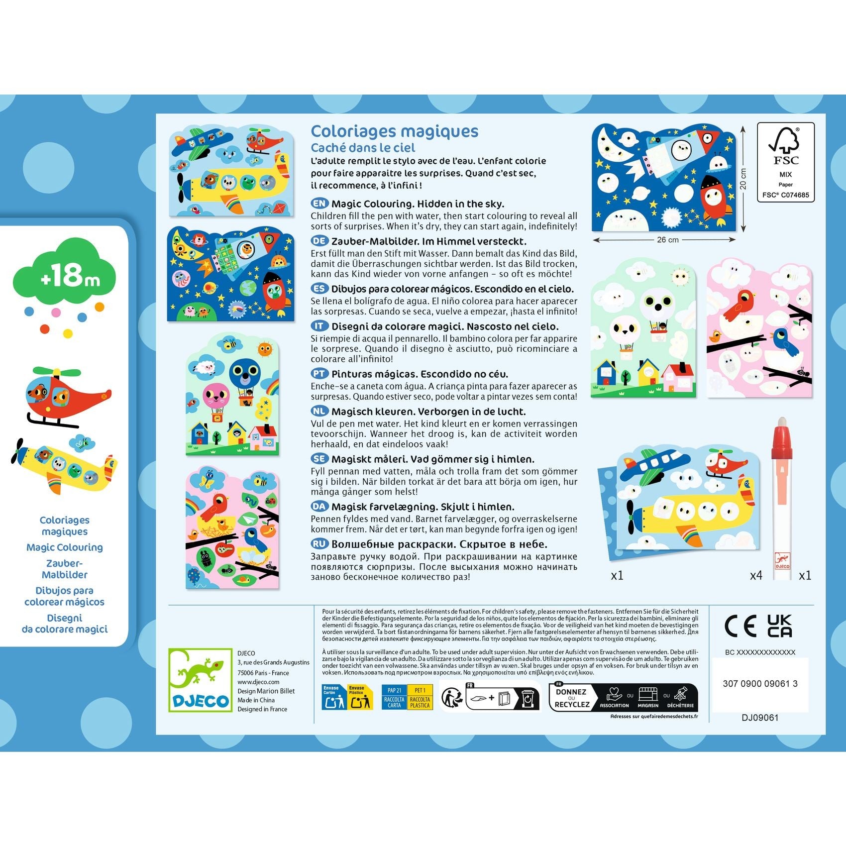 Djeco Magic Colouring Set - Hidden In The Sky
