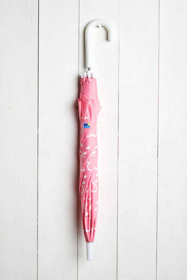 Grass & Air Colour-Revealing Umbrella in Baby Pink
