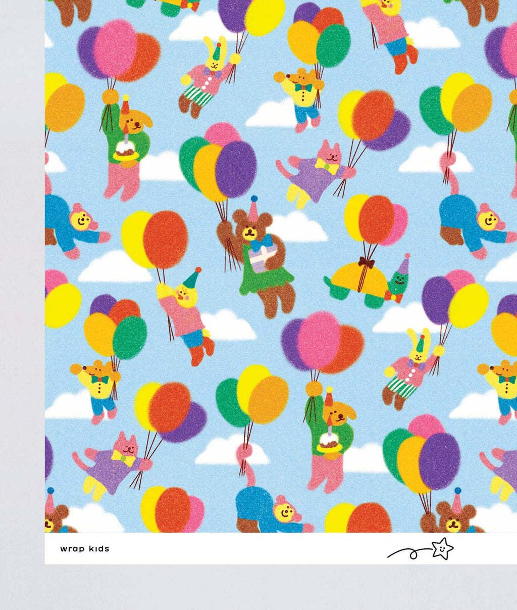 Balloon Birthday Gift Wrap